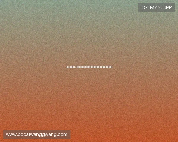 伯爵电子娱乐2旧版下载为足球迷提供丰富的世界杯主题娱乐玩法推荐