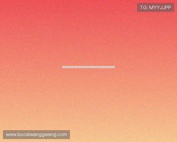 百达娱乐公司介绍：致力于打造高品质体育娱乐内容与世界杯专题报道的行业先锋